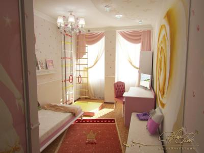Appartment for young Family (7 / 14)